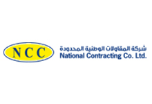 ncc-logo